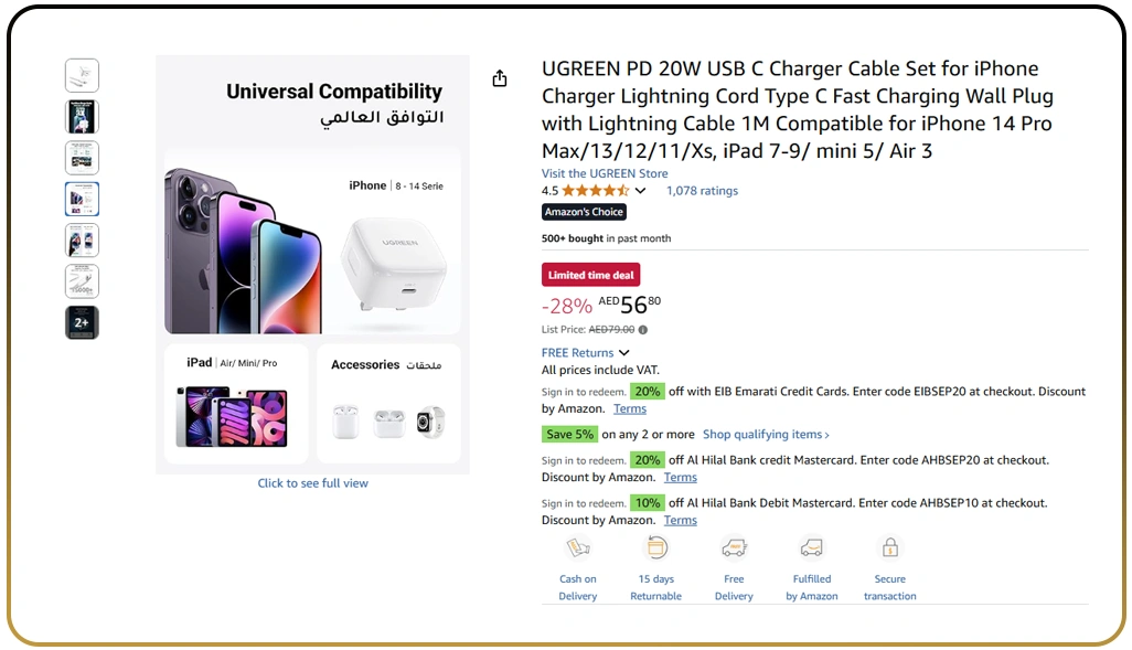 Building Smarter Pricing Strategies With Market Insights