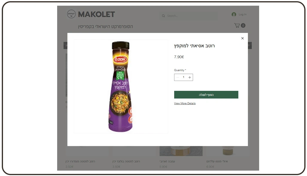 Scaling Reliable Data Collection For Business Analytics