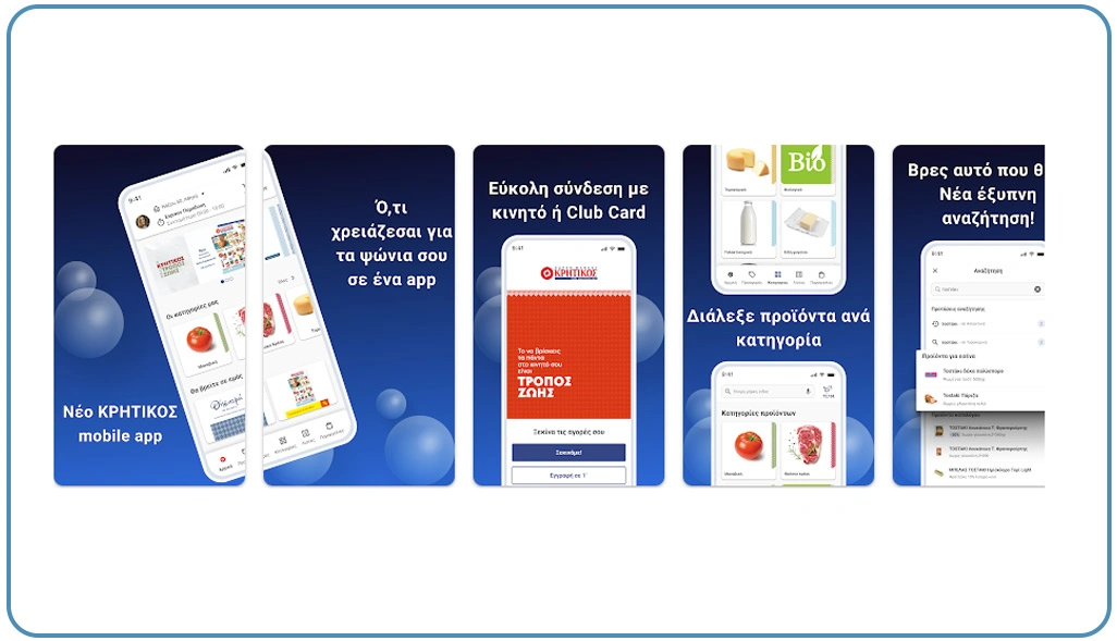 Tracking Assortment Changes Across Expanding Online Grocery Catalogs