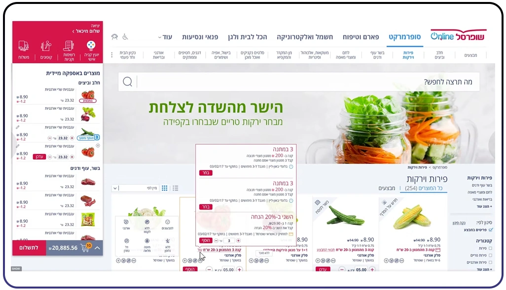 Enhancing Inventory Efficiency Through Accurate Demand Analysis