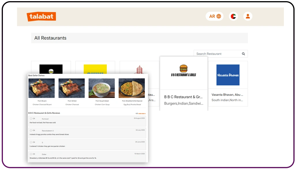 Leveraging Mobile App Technology for Deeper Insights